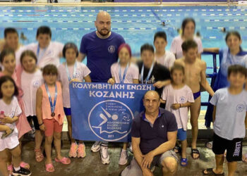 Κολυμβητική Ένωση Κοζάνης: Μεγάλη επιτυχία για τους αθλητές μας στο Θερινό Πρωτάθλημα της Θεσσαλονίκης – 24 μετάλλια και διακρίσεις!