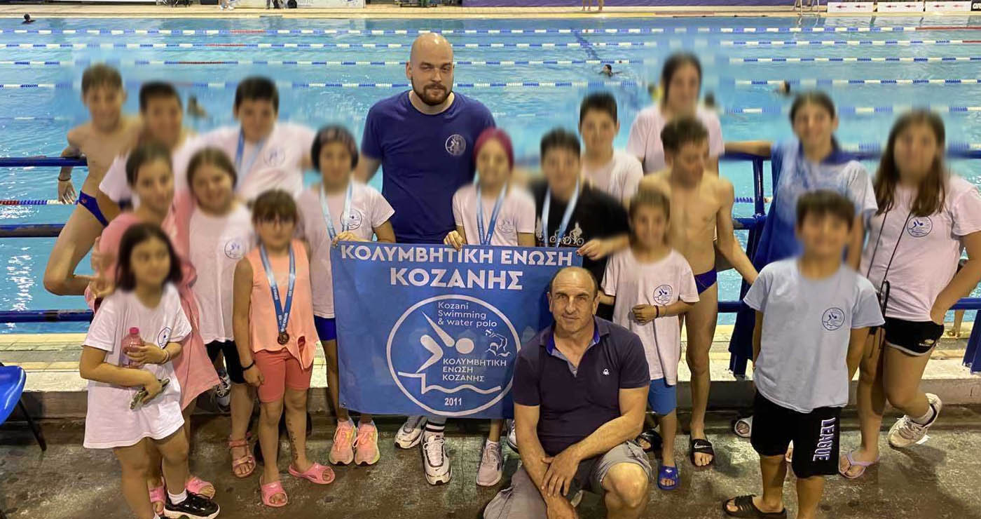 Κολυμβητική Ένωση Κοζάνης: Μεγάλη επιτυχία για τους αθλητές μας στο Θερινό Πρωτάθλημα της Θεσσαλονίκης – 24 μετάλλια και διακρίσεις!