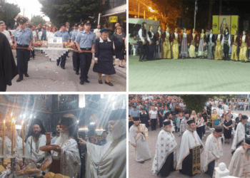 Το αδιαχώρητο σημειώθηκε στις Ιερές Ακολουθίες για τον εορτασμό του Παρεκκλησίου του Αγίου Λουκά, στον Ιερό Ναό Αγίας Σκέπης Πτολεμαΐδας (ρεπορτάζ της Κούλας Πουλασιχίδου)