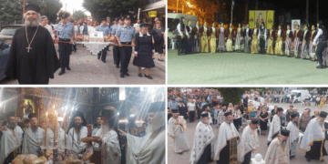 Το αδιαχώρητο σημειώθηκε στις Ιερές Ακολουθίες για τον εορτασμό του Παρεκκλησίου του Αγίου Λουκά, στον Ιερό Ναό Αγίας Σκέπης Πτολεμαΐδας (ρεπορτάζ της Κούλας Πουλασιχίδου)