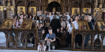 Με προσκυνηματική εκδρομή στην Χαλκιδική “έκλεισε” η κατηχητική χρόνια της σύναξης του Λυκείου του Ι.Ν. Αγίας Σκέπης Πτολεμαΐδας (της Κούλας Πουλασιχίδου )