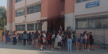 Τελετή Λήξης της Σχολικής χρονιάς στο 3ο Δημοτικό Σχολείο Πτολεμαΐδας! (ρεπορτάζ της Κούλας Πουλασιχίδου)