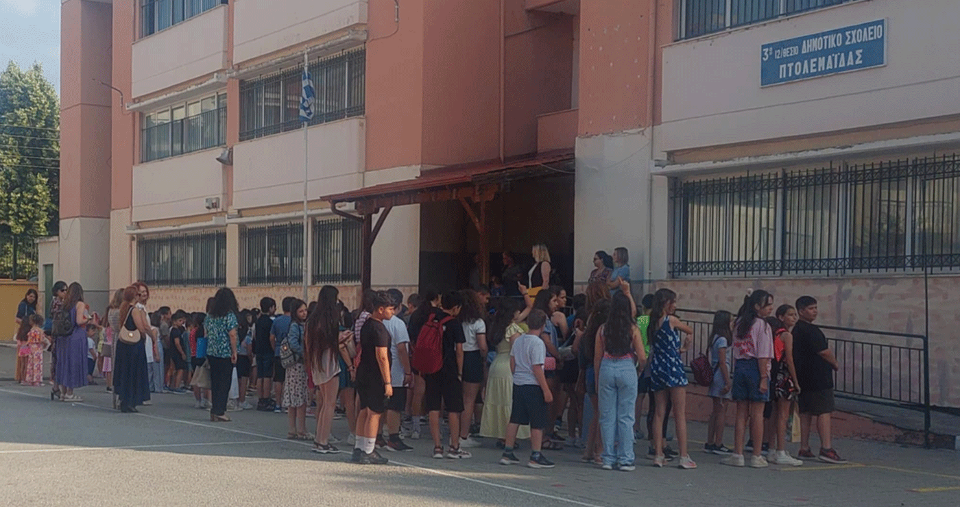 Τελετή Λήξης της Σχολικής χρονιάς στο 3ο Δημοτικό Σχολείο Πτολεμαΐδας! (ρεπορτάζ της Κούλας Πουλασιχίδου)