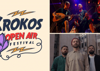 Planet of Zeus, Nightstalker, Κοινοί Θνητοί κ.α. στο 1ο KROKOS OPEN AIR FESTIVAL – 8, 9 και 10 Αυγούστου για ένα δυνατό τριήμερο