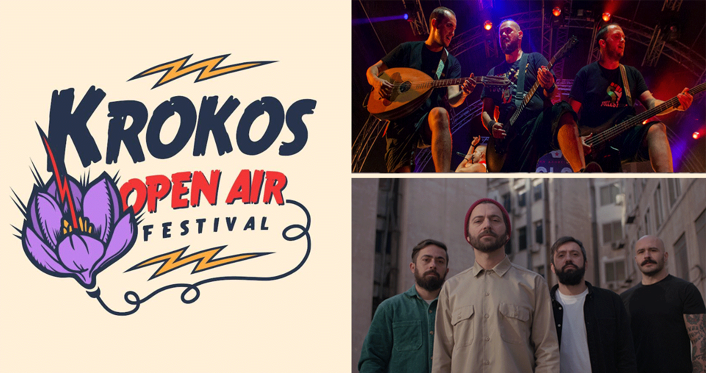 Planet of Zeus, Nightstalker, Κοινοί Θνητοί κ.α. στο 1ο KROKOS OPEN AIR FESTIVAL – 8, 9 και 10 Αυγούστου για ένα δυνατό τριήμερο