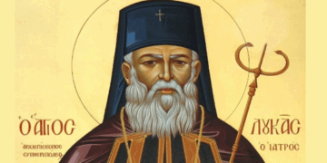 Λείψανο του Αγίου Λουκά του Ιατρού προς προσκύνηση στον Ι.Ν. των Αγίων Αναργύρων Κοζάνης
