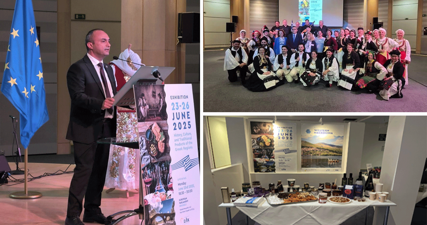 Η παράδοση της Δυτικής Μακεδονίας ταξίδεψε στις Βρυξέλλες (Φωτογραφίες)