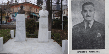 Για την συμπλήρωση 60 χρόνων από το θάνατο του Χρήστου Μανώλη, Ευεργέτη της Αιανής – Γράφει ο πρώην Δήμαρχος Αιανής Γιώργος Τζέλλος