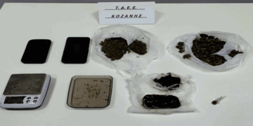 Βρέθηκε η «καβάτζα» του 33χρονου που διακινούσε ναρκωτικά στην Κοζάνη – Είχε πάνω από 230 γρ. κάνναβης σε διάφορες μορφές   