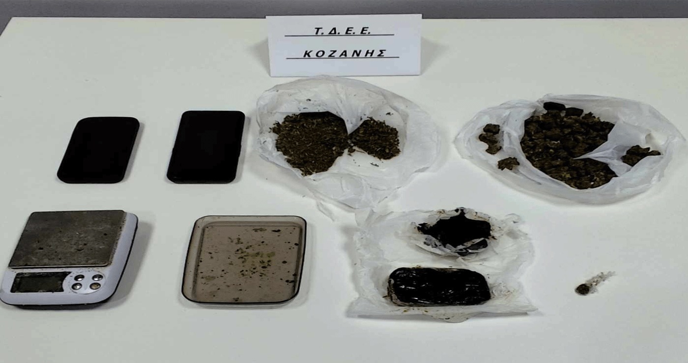 Βρέθηκε η «καβάτζα» του 33χρονου που διακινούσε ναρκωτικά στην Κοζάνη – Είχε πάνω από 230 γρ. κάνναβης σε διάφορες μορφές