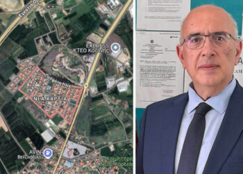 Αναγνωρίστηκε ως Δημοτική Κοινότητα η Νέα Καρδιά Κοζάνης – Ανακοίνωση του Μιχάλη Παπαδόπουλου