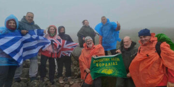 Από την Πτολεμαΐδα στην Ουαλία – Ταξίδι πεζοπορίας και εμπειριών (Φωτογραφίες)