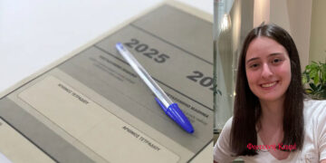 ΠΑΝΕΛΛΑΔΙΚΕΣ – Πτολεμαΐδα: Έσπασε τα κοντέρ η Φωτεινή Καφέ (1ο ΓΕΛ) με 19.575 μόρια –Η Κατερίνα Παπαδοπούλου, 50χρονη μητέρα, η πρώτη σε βαθμούς στο 2ο ΓΕΛ!