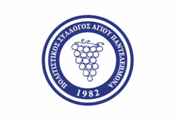 «Κάτω τα χέρια από τα πανηγύρια» – Γράφει ο Παντελής Γεώργου, Πρόεδρος του Πολιτιστικού και Μορφωτικού Συλλόγου Αγίου Παντελεήμονα