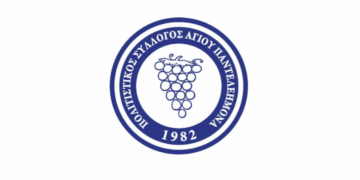 «Κάτω τα χέρια από τα πανηγύρια» – Γράφει ο Παντελής Γεώργου, Πρόεδρος του Πολιτιστικού και Μορφωτικού Συλλόγου Αγίου Παντελεήμονα