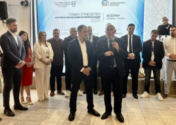 Μ. Παπαδόπουλος: Η Κοζάνη, καρδιά της Δυτικής Μακεδονίας, φιλοξενεί έναν γόνιμο διάλογο για το μέλλον της επιχειρηματικότητας