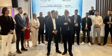 Μ. Παπαδόπουλος: Η Κοζάνη, καρδιά της Δυτικής Μακεδονίας, φιλοξενεί έναν γόνιμο διάλογο για το μέλλον της επιχειρηματικότητας