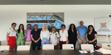 Πανεπιστήμιο Δυτικής Μακεδονίας: Νέες προοπτικές στη συνεργασία με το Πανεπιστήμιο  “Fan Noli” Κορυτσάς