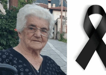 “Έφυγε” η γηραιότερη κάτοικος του Δ. Βελβεντού σε ηλικία 100 ετών – Το συγκινητικό μήνυμα του Μανώλη Στεργίου