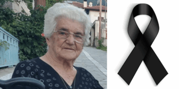 “Έφυγε” η γηραιότερη κάτοικος του Δ. Βελβεντού σε ηλικία 100 ετών – Το συγκινητικό μήνυμα του Μανώλη Στεργίου