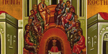 Κήρυγμα Ιεράς Μητροπόλεως Φλωρίνης, Πρεσπών και Εορδαίας για την Κυριακή της Πεντηκοστής (8 Ιουνίου 2025)