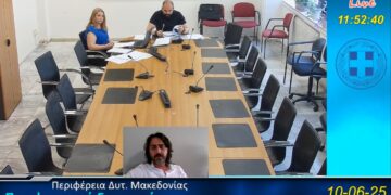 Κονδύλιο ύψους 83.000 ευρώ για αγορά αυτοκινήτου έφερε αντιδράσεις στην Περιφερειακή Επιτροπή