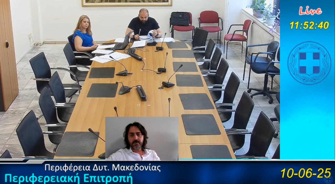 Κονδύλιο ύψους 83.000 ευρώ για αγορά αυτοκινήτου έφερε αντιδράσεις στην Περιφερειακή Επιτροπή