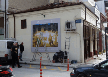 Αντίγραφο πίνακα ζωγραφικής του Σωτήρη Λιούκρα τοποθετήθηκε σε κεντρικό σημείο της Φλώρινας