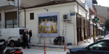 Αντίγραφο πίνακα ζωγραφικής του Σωτήρη Λιούκρα τοποθετήθηκε σε κεντρικό σημείο της Φλώρινας