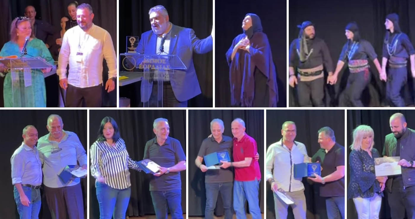 Με πληθώρα Βραβείων και Τιμητικό Αφιέρωμα στον Κ. Διαμαντίδη, “έπεσε” η αυλαία του “1ου Πανελληνίου Φεστιβάλ Θεάτρου στην Ποντιακή Διάλεκτο” που διοργάνωσε με απόλυτη επιτυχία ο Δήμος Εορδαίας! (Της Κούλας Πουλασιχίδου)