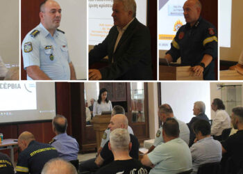 Ενημερωτική εκδήλωση Πολιτικής Προστασίας στο Δήμο Σερβίων