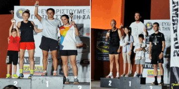 Τα βάθρα κατακτούν οι αθλητές του Συλλόγου Δρομέων Οδοιπόρων Εορδαίας σε αγώνες σε όλη την Ελλάδα (Φωτογραφίες)