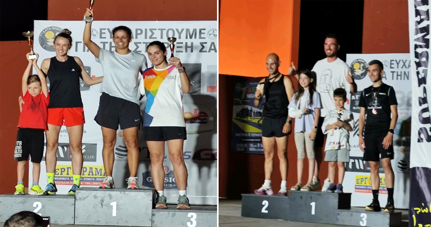 Τα βάθρα κατακτούν οι αθλητές του Συλλόγου Δρομέων Οδοιπόρων Εορδαίας σε αγώνες σε όλη την Ελλάδα (Φωτογραφίες)