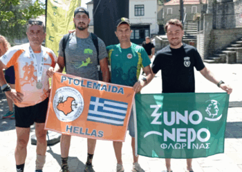 Στο βάθρο ανέβηκαν αθλητές του Συλλόγου Δρομέων Οδοιπόρων Εορδαίας σε αγώνες σε όλη την Ελλάδα – Χρυσό και ασημένιο μετάλλιο
