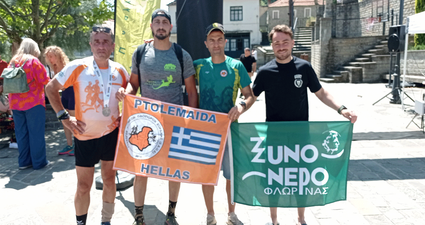 Στο βάθρο ανέβηκαν αθλητές του Συλλόγου Δρομέων Οδοιπόρων Εορδαίας σε αγώνες σε όλη την Ελλάδα – Χρυσό και ασημένιο μετάλλιο