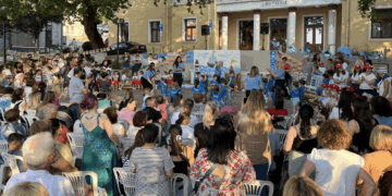 Γιορτή για το τέλος της σχολικής χρονιάς από όλους τους Παιδικούς Σταθμούς του Δήμου Σερβίων