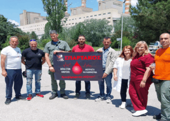 Τράπεζα Αίματος ΣΠΑΡΤΑΚΟΥ: Το καλοκαίρι οι ανάγκες για αίμα είναι μεγαλύτερες – Προγραμματίζονται νέες αιμοδοσίες