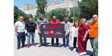Τράπεζα Αίματος ΣΠΑΡΤΑΚΟΥ: Το καλοκαίρι οι ανάγκες για αίμα είναι μεγαλύτερες – Προγραμματίζονται νέες αιμοδοσίες