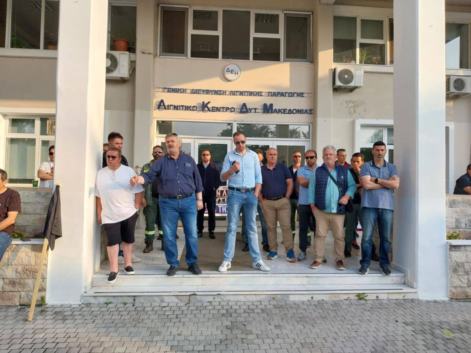 Συμβολική κατάληψη στο ΛΚΔΜ- Οι εργαζόμενοι αντιδρούν στην περικοπή της βάρδιας το Σαββατοκύριακο