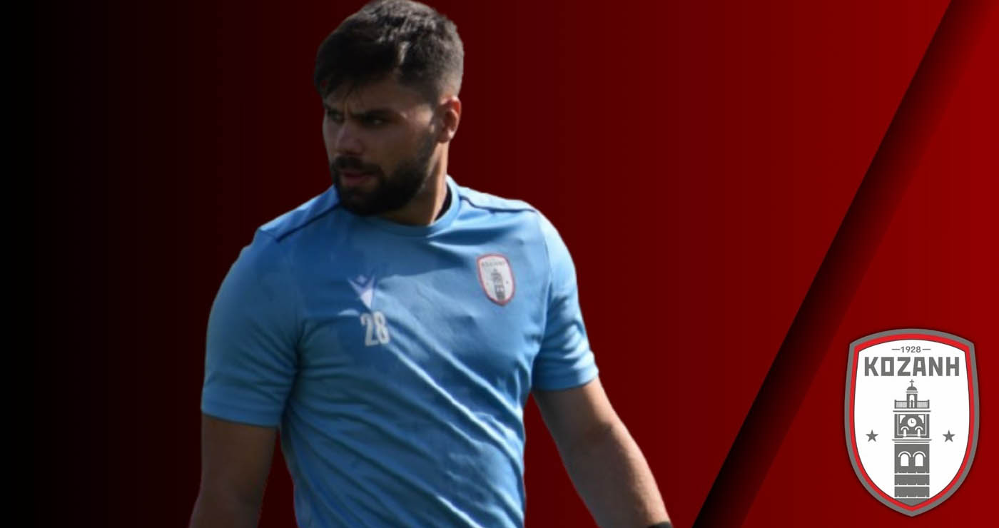 Φ.Σ. Κοζάνη: Τέλος ο Σταυρίδης “λόγω συμπεριφοράς”