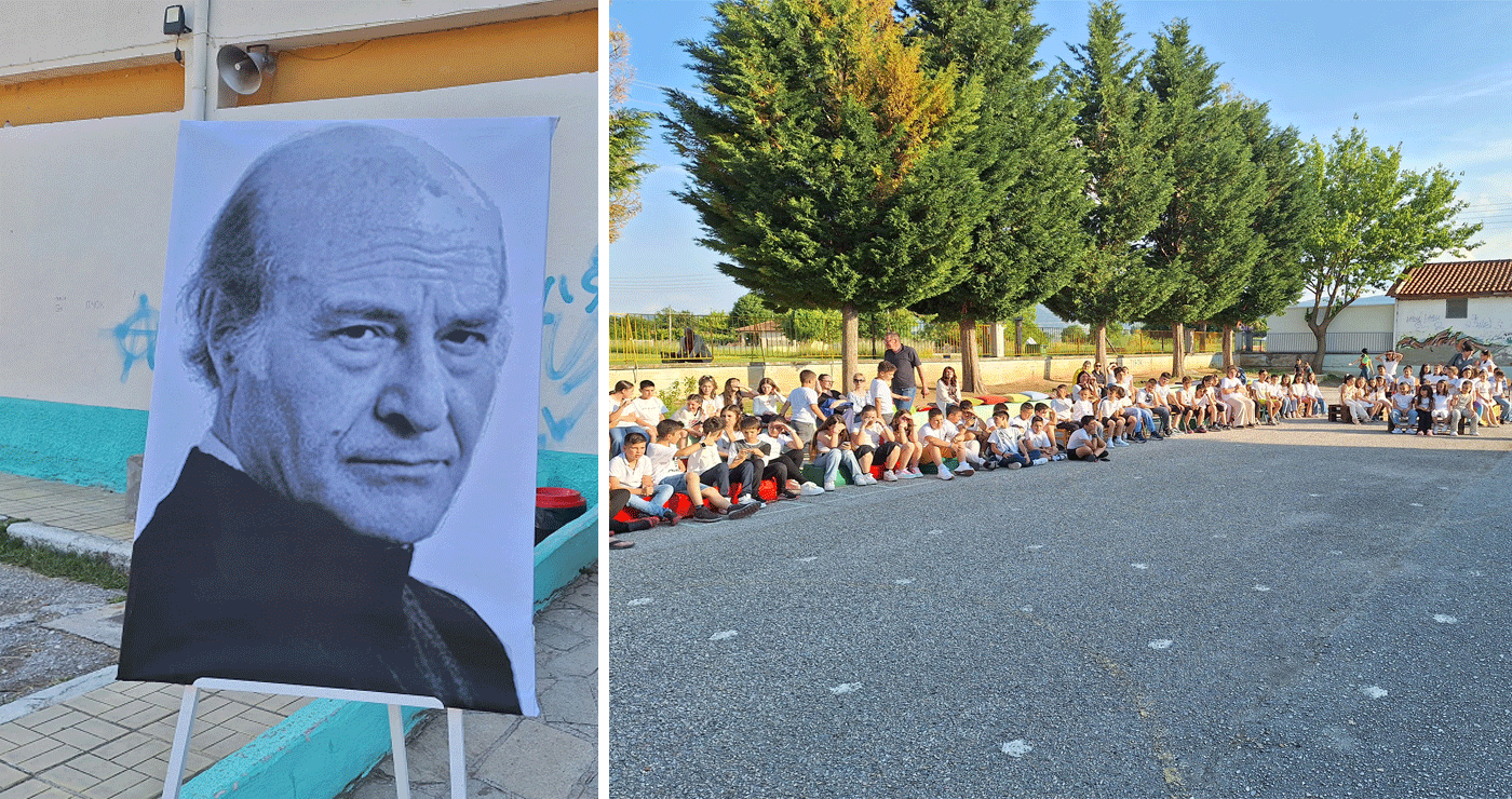 Αφιέρωμα στον Νομπελίστα ποιητή Οδυσσέα Ελύτη από το 6ο Δημοτικό Σχολείο Πτολεμαΐδας (Βίντεο + Φώτο)