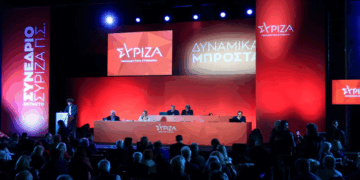 Με «βροχή» παραιτήσεων ξεκινάει το 5ο Συνέδριο ΣΥΡΙΖΑ – Σύννεφα αυτοδιάλυσης πάνω από την Κουμουνδούρου