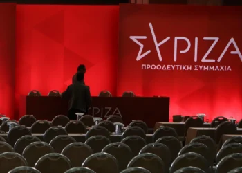Υβριδικά η ανάδειξη της νέας Κεντρικής Επιτροπής στον ΣΥΡΙΖΑ- Οι υποψήφιοι στη Δυτική Μακεδονία