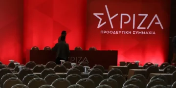 Υβριδικά η ανάδειξη της νέας Κεντρικής Επιτροπής στον ΣΥΡΙΖΑ- Οι υποψήφιοι στη Δυτική Μακεδονία