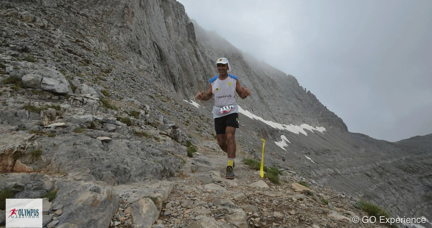 Τον 21ο Olympus Marathon κατέκτησε ο ΤΕΜΟΝ ΑΕΚ – “Ένας πραγματικά δύσκολος αγώνας βουνού” (Φωτογραφίες)