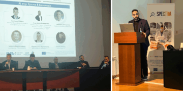 Η Δυτική Μακεδονία παρούσα στον διάλογο καινοτομίας και περιβαλλοντικής βιωσιμότητας μέσω του έργου SPECTRA