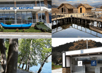 Ανοιχτές οι τουριστικές δομές του Δήμου Καστοριάς τη Δευτέρα του Αγίου Πνεύματος