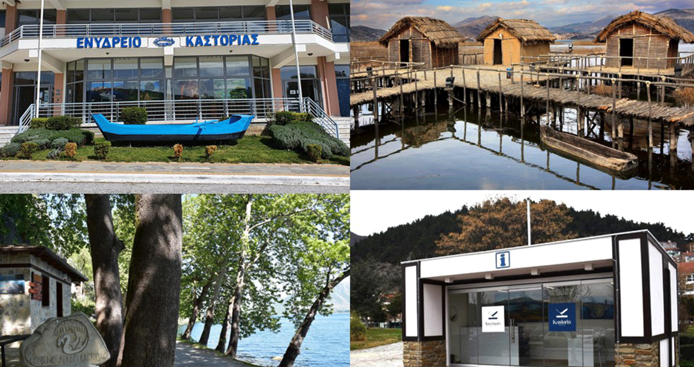 Ανοιχτές οι τουριστικές δομές του Δήμου Καστοριάς τη Δευτέρα του Αγίου Πνεύματος