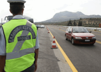 Αυξημένα μέτρα της Τροχαίας για το τριήμερο του Αγίου Πνεύματος