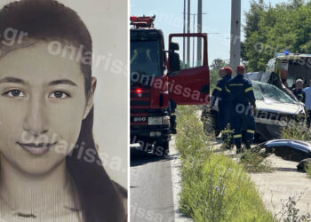 Τραγωδία στη Λάρισα: 23χρονη από την Κοζάνη σκοτώθηκε σε τροχαίο – Πήγαινε τελευταία ημέρα στη δουλειά της!
